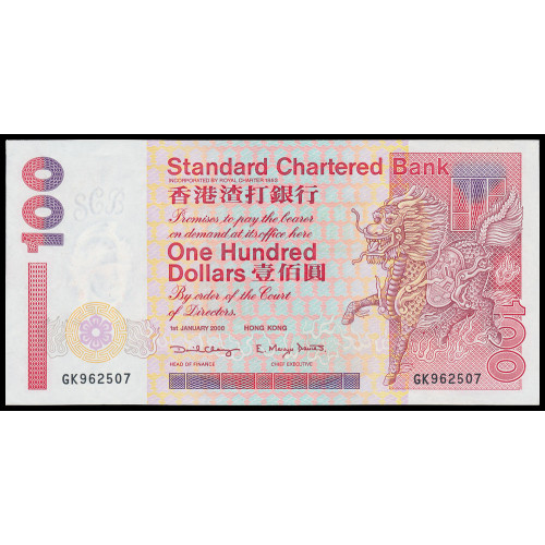 Hong Kong - SCB, 100 Dollars 2000