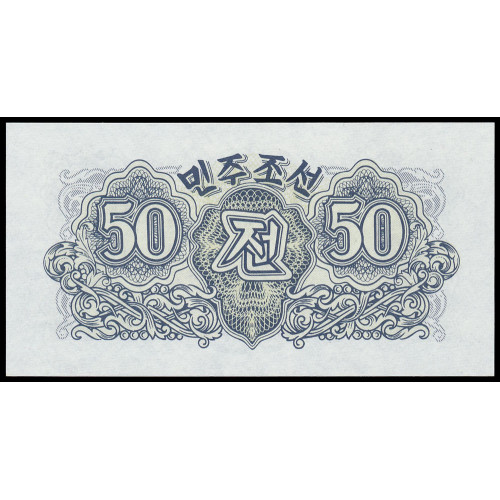 Korea North, 50 Chon 1947