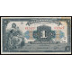 Peru, 10 Soles 1935 on 1 Libra 1926, 612477