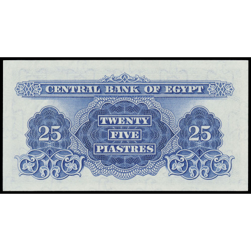 Egypt, 25 Piastres 1966