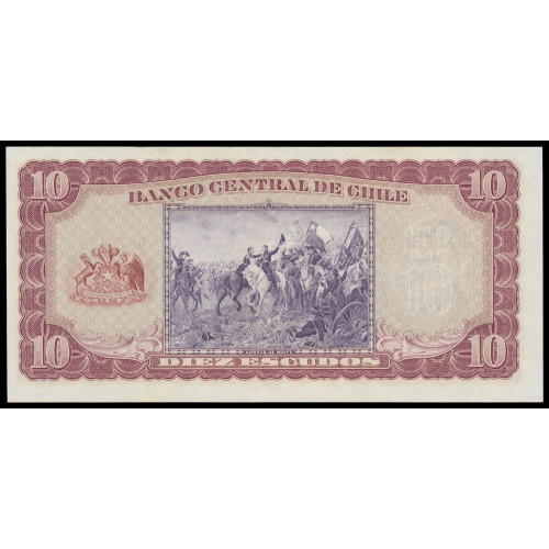 Chile, 10 Escudos 1962, F13 0673459