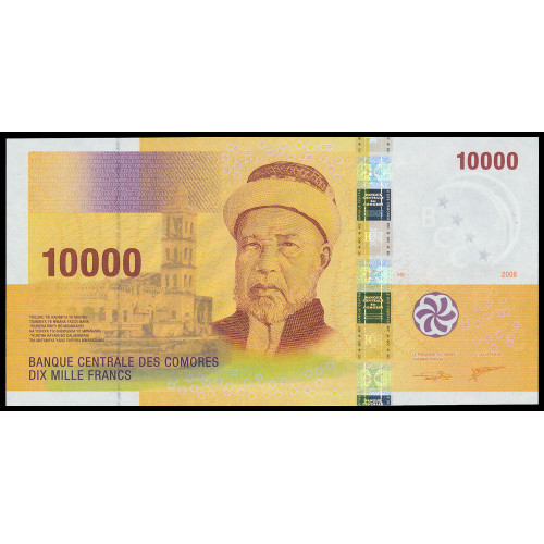 Comoros, 10000 Francs 2006