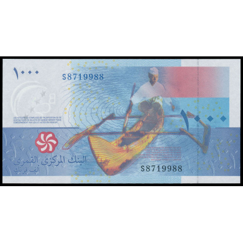 Comoros, 1000 Francs 2005