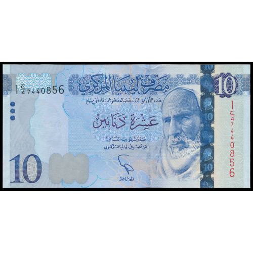 Libya, 10 Dinars 2015