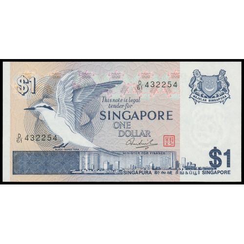 Singapore, 1 Dollar 1976