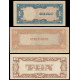 Philippines, 0,01 - 1000 Pesos 1942-45, 10 notes set