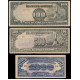 Philippines, 0,01 - 1000 Pesos 1942-45, 10 notes set