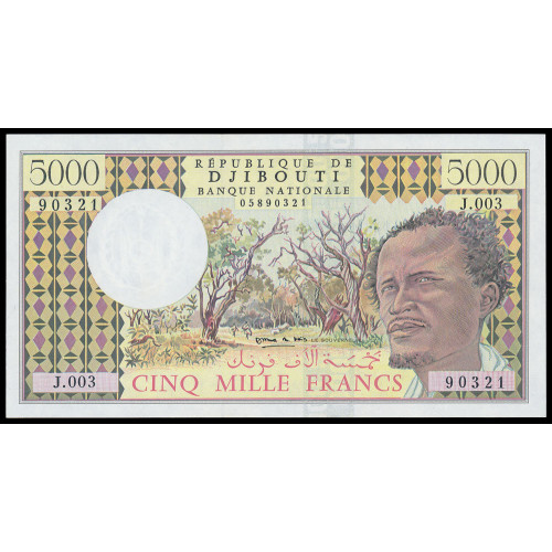 Djibouti, 5000 Francs 1979