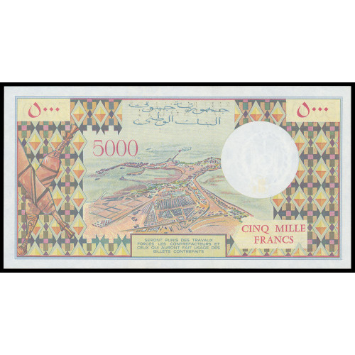 Djibouti, 5000 Francs 1979