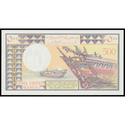 Djibouti, 500 Francs 1988