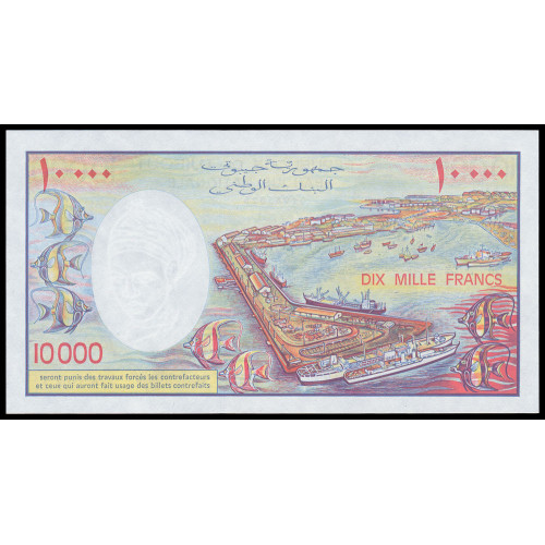 Djibouti, 10000 Francs 1984