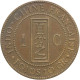 French Indo-China, 1 Cent 1892 A