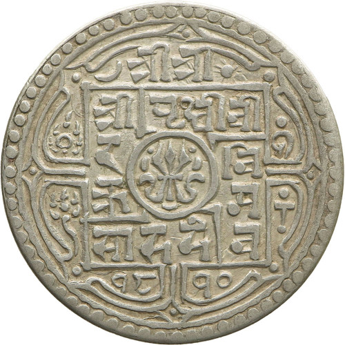 Nepal, 1 Mohar 1888 (SE1810)