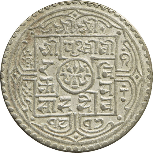 Nepal, 1 Mohar 1895 (SE1817)