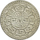 Nepal, 1 Mohar 1895 (SE1817)