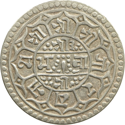 Nepal, 1 Mohar 1897 (SE1819)