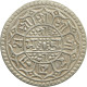 Nepal, 1 Mohar 1897 (SE1819)