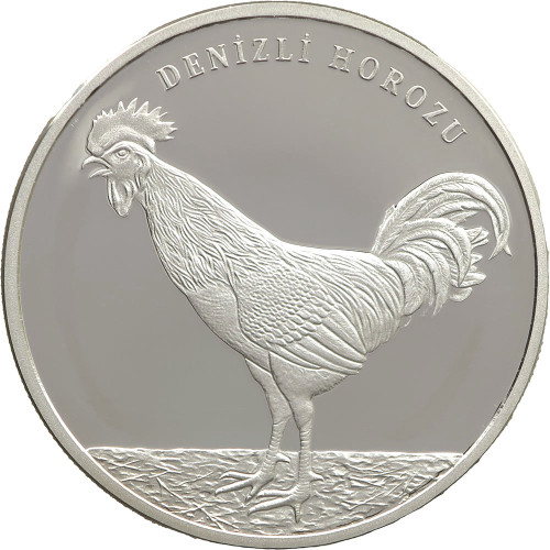 Turkey, 20 Lira 2018, Denizli Rooster