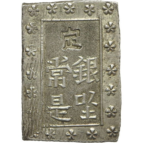 Japan, 1 Bu 1859-68 (Ansei era)