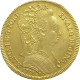 Brazil, 6400 Reis 1798 R