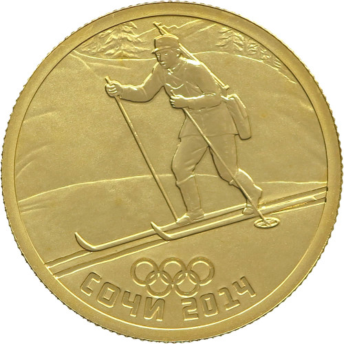 Russia, 50 Roubles 2014, Sochi Olympics - Biathlon (1/4 Oz)