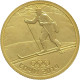 Russia, 50 Roubles 2014, Sochi Olympics - Biathlon (1/4 Oz)