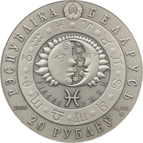 Belarus, 20 Roubles 2009, Zodiac - Pisces