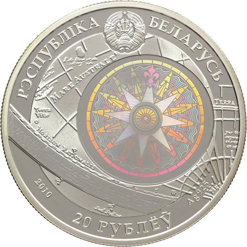 Belarus, 20 Roubles 2010, The Constitution