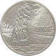 Belarus, 20 Roubles 2008, The Sedov