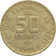 Mali, 50 Francs 1975