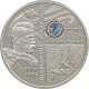 Armenia, 100 Dram 2006, International Polar Year