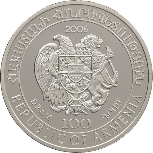 Armenia, 100 Dram 2006, International Polar Year