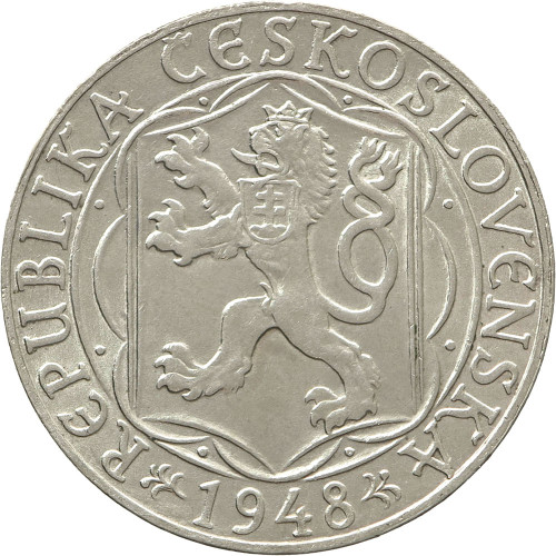 Czechoslovakia, 100 Korun 1948, Charles University