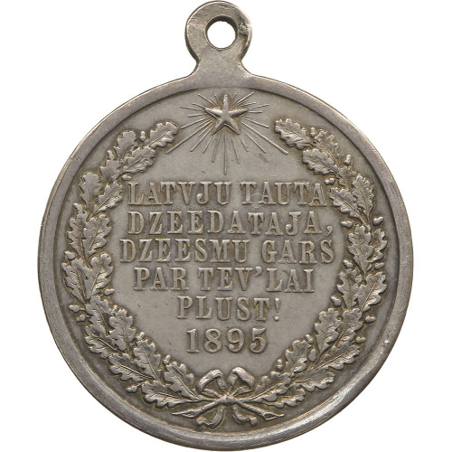 Latvia, Silver medal, IV Latvian Song festival in Jelgava 1895