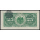 Mexico - El Estado de Sonora, 25 Centavos 1915