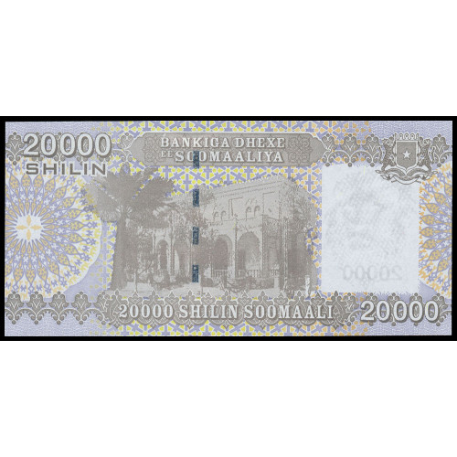 Somalia, 20000 Shillings 2010