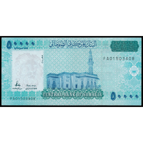 Somalia, 50000 Shillings 2010