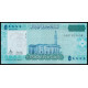 Somalia, 50000 Shillings 2010