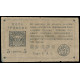 Ukraine, 5 Hryven 1920