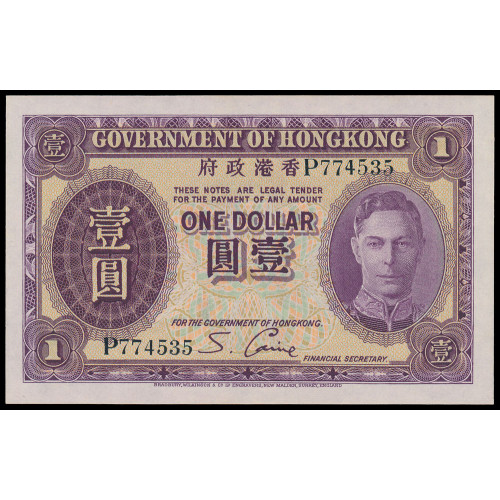 Hong Kong, 1 Dollar 1936, P 774535