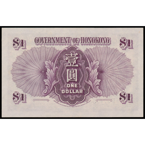 Hong Kong, 1 Dollar 1936, P 774535