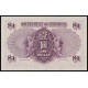 Hong Kong, 1 Dollar 1936, P 774535