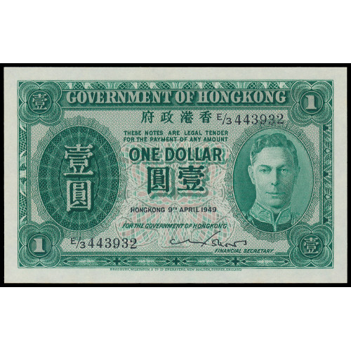 Hong Kong, 1 Dollar 1949, E/3 443932