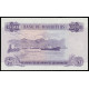 Mauritius, 50 Rupees 1967, A/1 000589 (Low number)