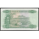 Mauritius, 25 Rupees 1967, A/1 486951