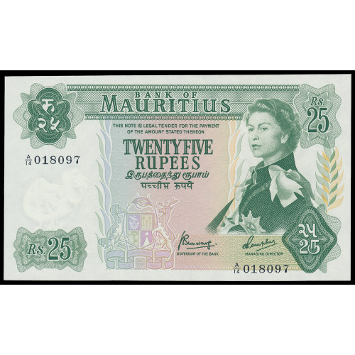 Mauritius, 25 Rupees 1967, A/14 018097