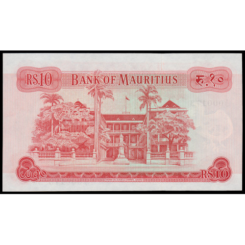 Mauritius, 10 Rupees 1967, A/1 000173 (Low number)