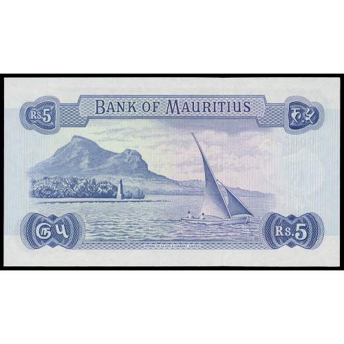 Mauritius, 5 Rupees 1967, A/1 000586 (Low number)