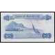 Mauritius, 5 Rupees 1967, A/17 251793