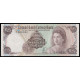 Cayman Islands, 1-25 Dollars 1971, A/1 000010 (Low number set)